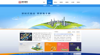 奧遠科技 深耕云南網(wǎng)絡技術開發(fā)，助力企業(yè)智慧化轉型