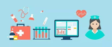 網(wǎng)約護(hù)士試點(diǎn)啟動(dòng)與126個(gè)藥品信息公開 醫(yī)療健康服務(wù)雙升級(jí)