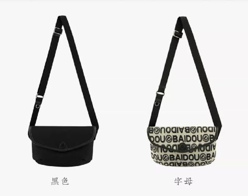 輟學少年逆襲記 把“死號”女包做到年銷百萬，90后如何玩轉(zhuǎn)箱包江湖