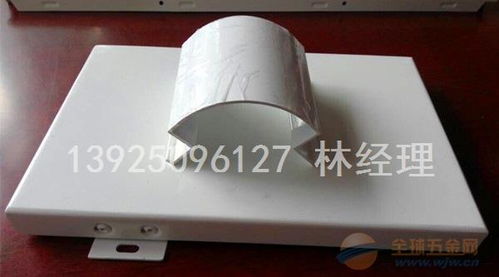 朔州加油站包柱鋁單板加工廠與箱包銷售的跨界探討 經(jīng)銷商網(wǎng)絡(luò)的潛在價值
