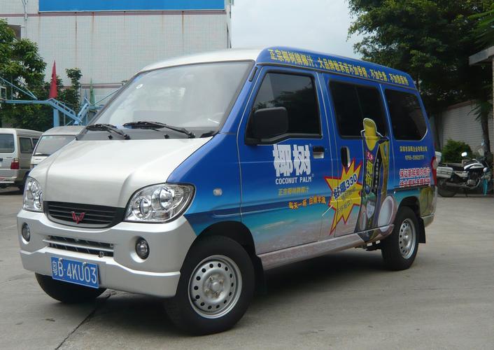 深圳車身貼噴繪制作全攻略 導(dǎo)氣槽車貼與戶外車體廣告寫真詳解